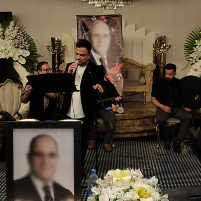 مراسم درگذشت